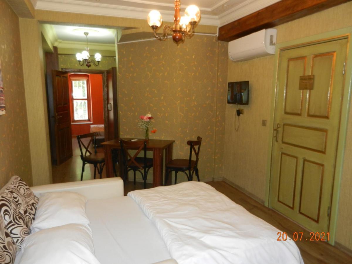 Royal Sultanahmet 2* Стамбул