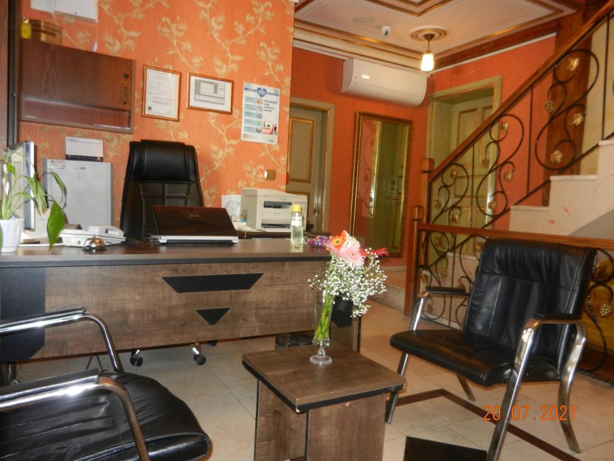Royal Sultanahmet 2* Стамбул