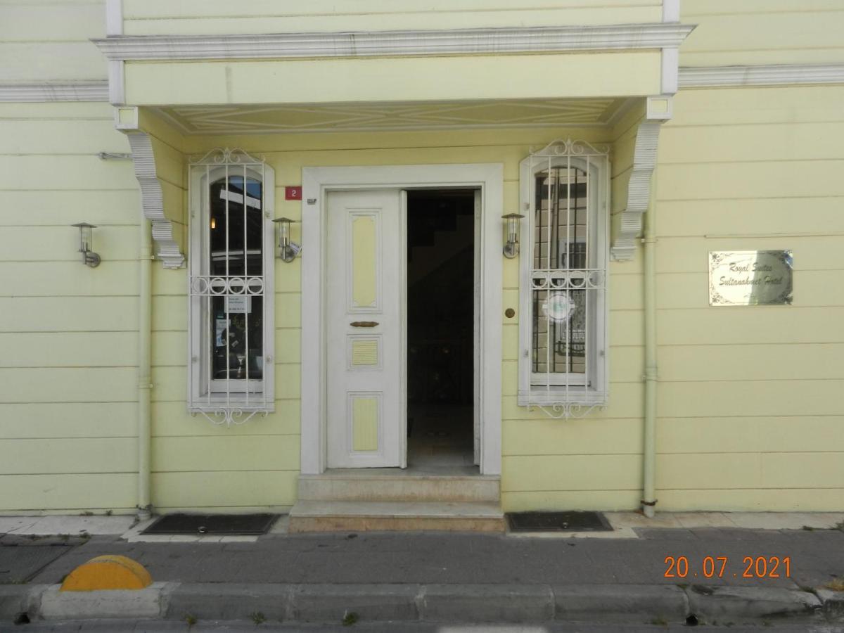 Отель Royal Sultanahmet